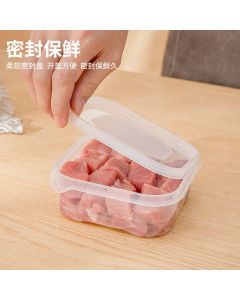 Refrigerator frozen meat crisper box 