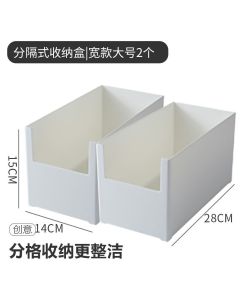 Divider storage box