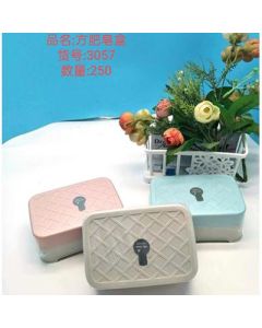 Drain soap storage box 250/case