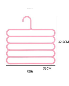 Trouser hanger with five layers