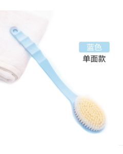 Bath brushes 