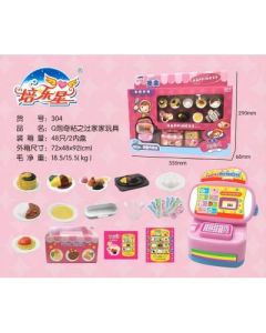 Playhouse Playset 304 Playstar 48 boxes/case