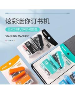Stapler Chenguang No. 12 12 pages ABS