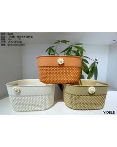 Bead curtain rectangular storage basket 8283