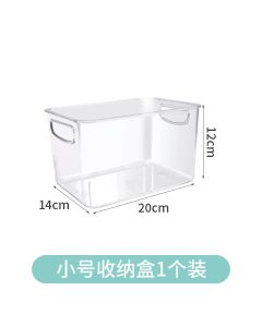 Storage box PET