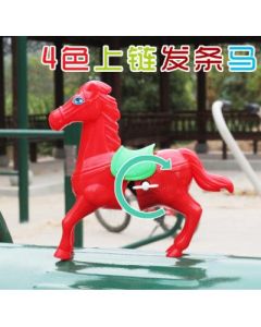Children's educational toys Winding jumping horse