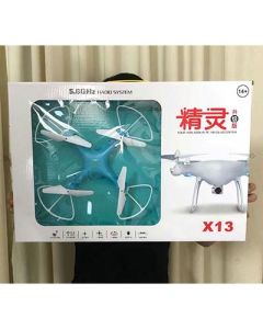 Six-axis gyroscope X13 upgrade 5.8G built-in 60 rotation headless mode