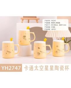 Mug ceramic mug water cup coffee mug YH2747