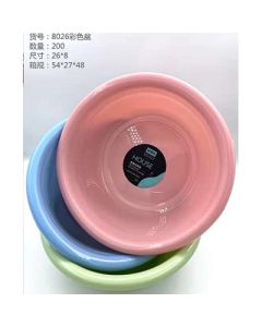 Color round basin YDL-8026 200/carton