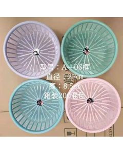 Round plastic sieve Vegetable washing sieve Vegetable washing and draining basket Kitchen washing basket