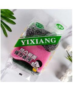 Cleaning kit: 2 steel wool balls, 1 decontamination sponge, 1 scouring pad