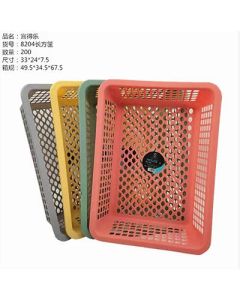 Fruit and vegetable blue washing basket drain basket rectangular basket hollow plastic 200pcs/carton