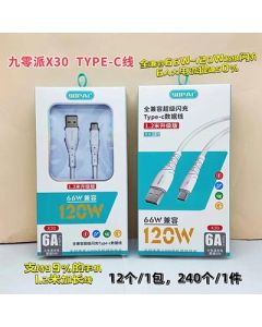 Data cable 90 pie Type-C cable 240/box