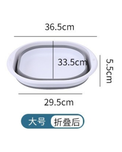 Folding washbasin square
