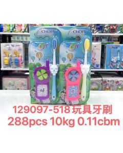 Children's soft-bristled toothbrush times 288 pcs/case