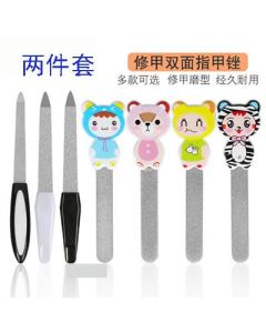Nail file two-piece set YH-120