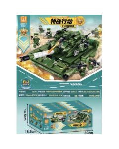 Educational Toys Building Blocks DIQU B041