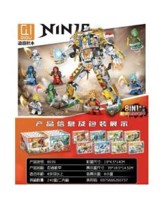 Educational Toys Building Blocks DIQU B039