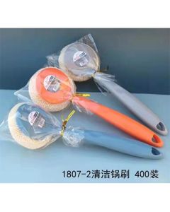 Long-handled brush with bamboo fiber