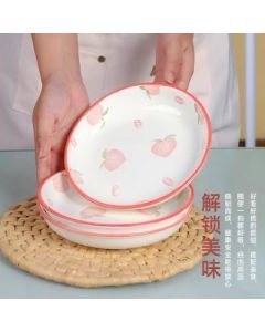 Ceramic plate 7.1 inches