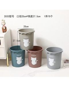 Trash can paper basket bucket with pressure ring without lid 70/carton