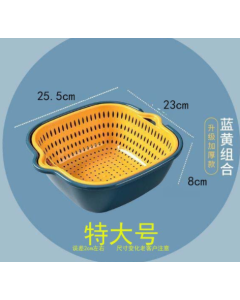 The drain basket square is stackable