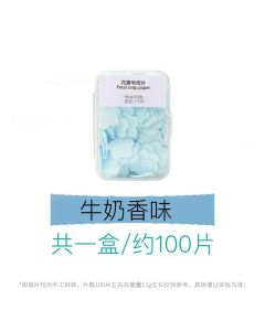 Wash your hands with soap tablets 