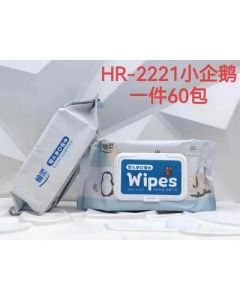 Baby Wipes HR-2221 80pcs Enlarged and thickened