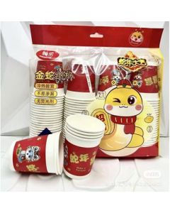 Disposable paper cups 50 20/carton