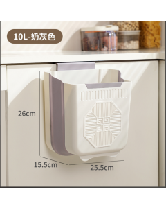 Kitchen folding wall-mounted trash can Fu word