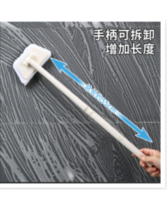 Folding bath brush
