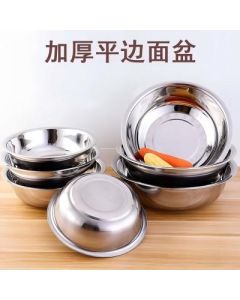 and basin stainless steel thickened round