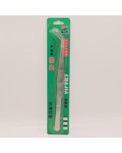 Stainless steel elbow tea clip Electronic repair tweezers beauty nail tools stainless steel tweezers Pick bird's nest tweezers