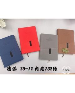 Notebook 141*207