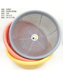 Round basket of fruit and vegetable blue, hollow vegetable basket, plastic, 200pcs/carton