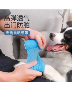 Pet bandages