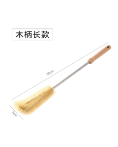 Cup brush with wood grain handle