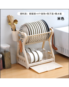 Double-walled drain bowl rack 