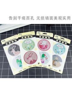 Adhesive Hook Strong adhesive sticking to the wall load-bearing suction cup 300/piece