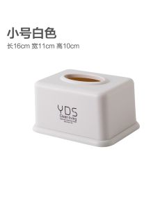 The tissue box is rectangular