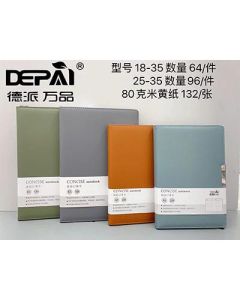 Leather-topped notebook Depai Wanpin 25K25-35 96/case