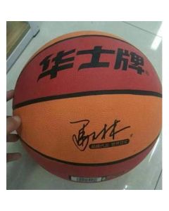 Rubber Basketball Standard Match Training Outdoor Abrasion Resistant