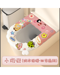 Toilet seat sponge bag