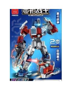 Transformation Warrior's Giant Cannon, Heavy Truck, Mecha, Assembled Building Blocks, 458 Granules, 36 Boxes/Boxes