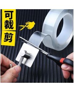Nano double-sided magic glue 2.0cm wide 220 high viscosity thickened traceless transparent patch