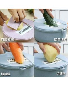 Wheat straw shredder 
