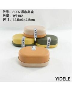 Soap dish with lid double waterproof and leakproof