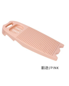 Wavy washboard