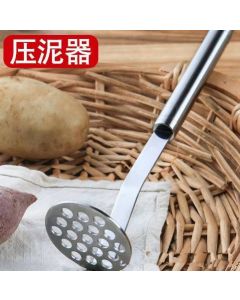 Potato puree 