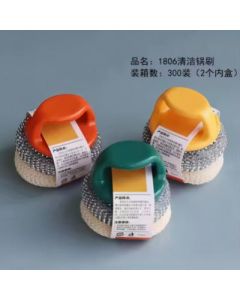 Wire brush, plastic handle, round, stainless steel cleaning ball, 300 pieces